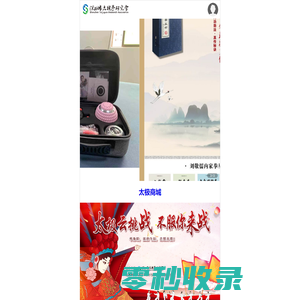 深圳市众牛文化大发在线娱乐官网传播